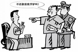 广丰专业讨债公司有哪些核心服务？